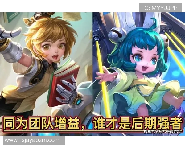 从零起步掌握王者荣耀团队协作技巧与策略全解析